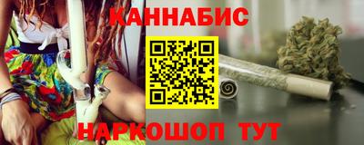 индика Гай