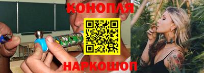 каннабис Гагарин