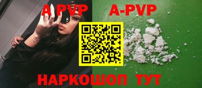 трава Гатчина