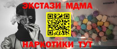 каннабис Гагарин
