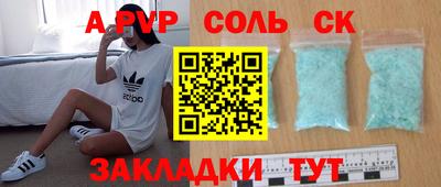 каннабис Гагарин