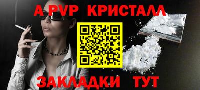каннабис Гагарин