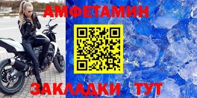 трава Гатчина