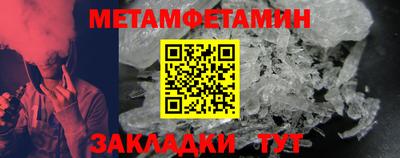 индика Гай