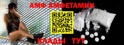 трава Гатчина