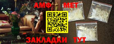 индика Гай