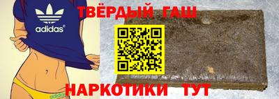 каннабис Гагарин