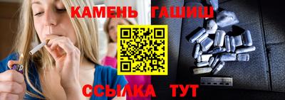 каннабис Гагарин