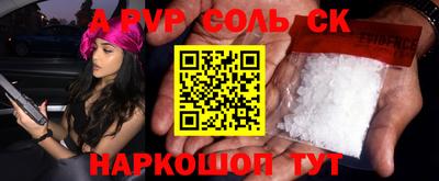 трава Гатчина
