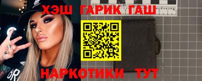 индика Гай