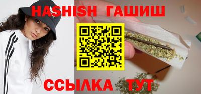 трава Гатчина