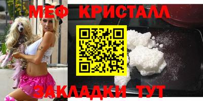 индика Гай