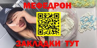 индика Гай