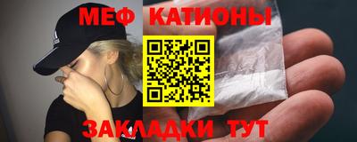 индика Гай