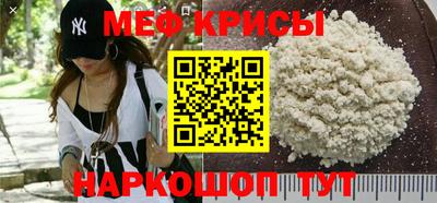 трава Гатчина