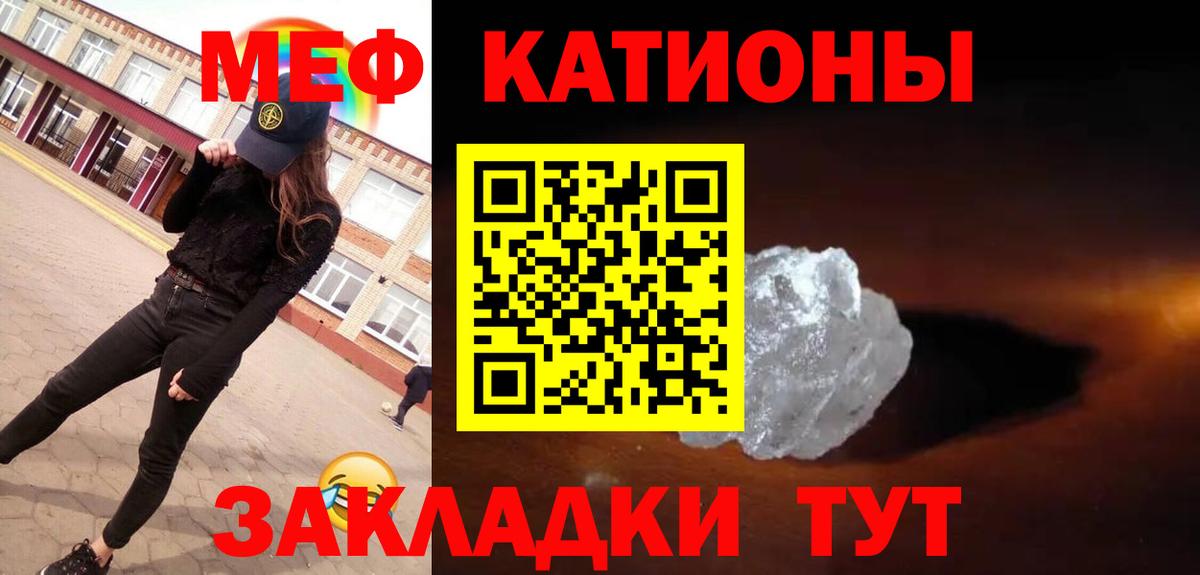 Нижнекамск  Гарик  MDMA  Меф  Канабис  Масло ТГК  Вход с VPN  КОКАИН  ЛЁД  Alpha PVP 
